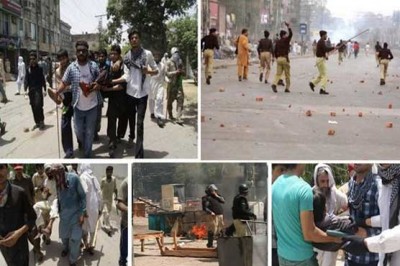 اقبال اور جناح کا پاکستان اور سانحہ ماڈل ٹائون