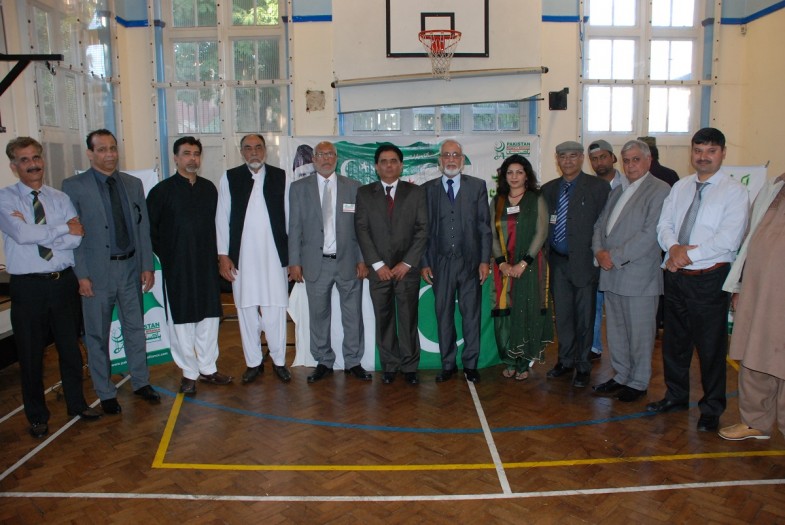  UK Organized Pakistan Peoples Alliance Meating
