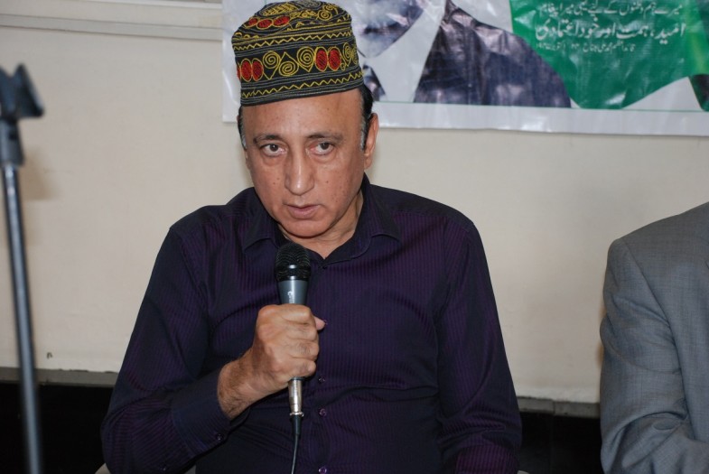  UK Organized Pakistan Peoples Alliance Meating