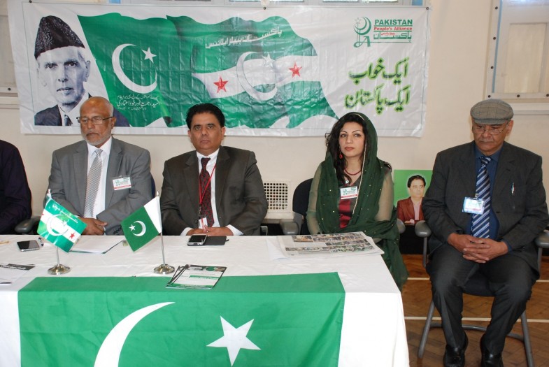  UK Organized Pakistan Peoples Alliance Meating