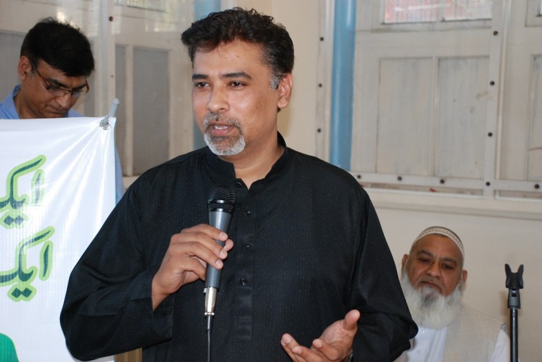  UK Organized Pakistan Peoples Alliance Meating