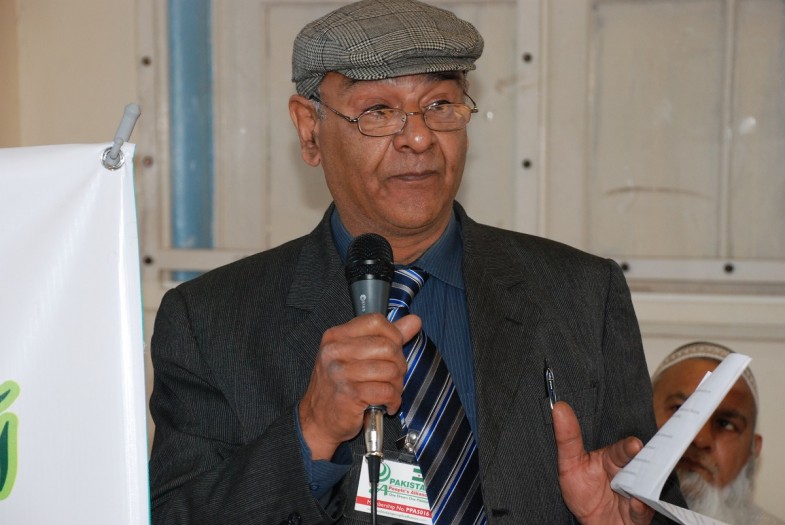  UK Organized Pakistan Peoples Alliance Meating