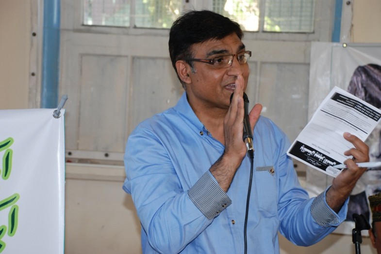  UK Organized Pakistan Peoples Alliance Meating