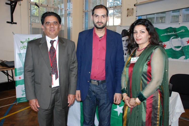  UK Organized Pakistan Peoples Alliance Meating