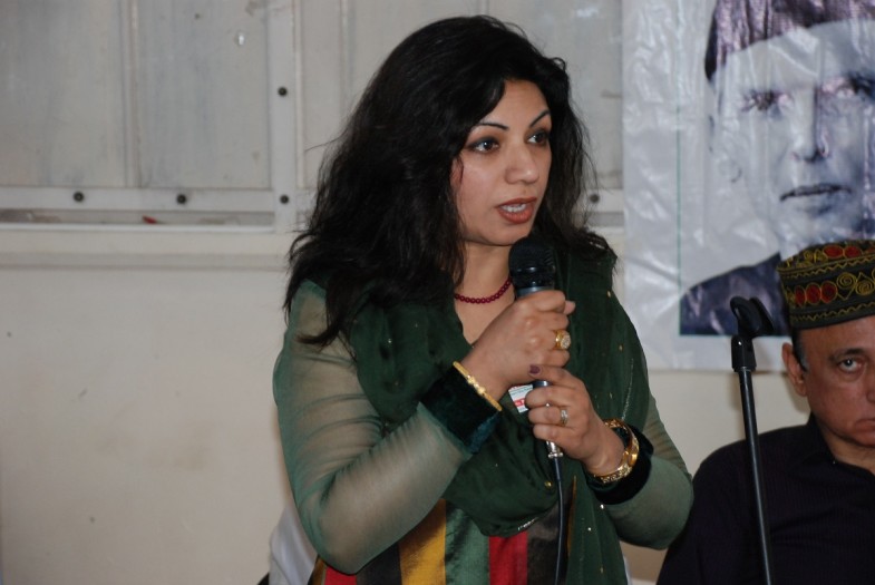  UK Organized Pakistan Peoples Alliance Meating