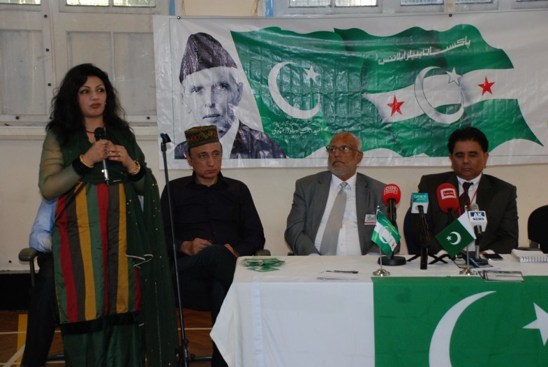  UK Organized Pakistan Peoples Alliance Meating