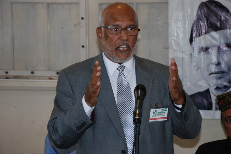  UK Organized Pakistan Peoples Alliance Meating