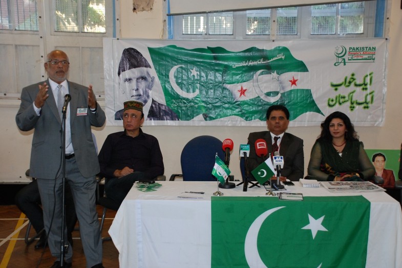  UK Organized Pakistan Peoples Alliance Meating