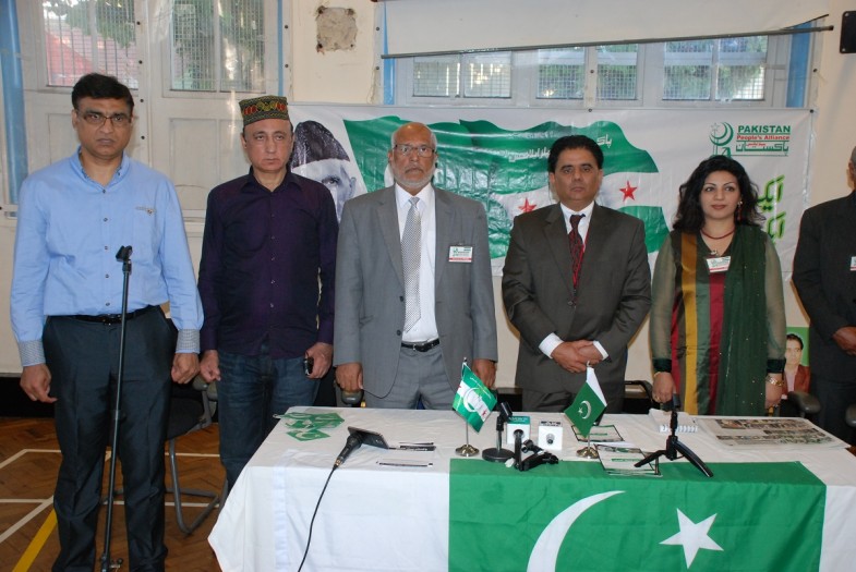 UK Organized Pakistan Peoples Alliance Meating