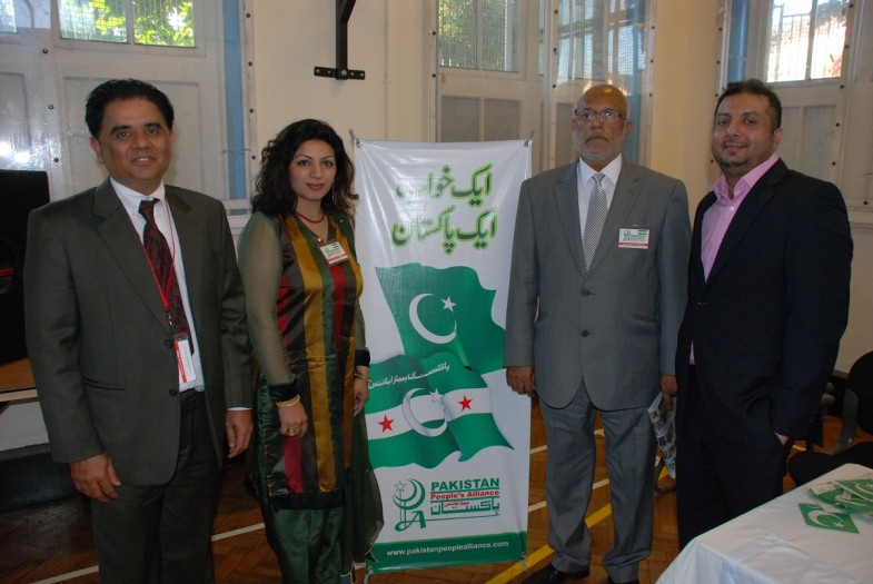  UK Organized Pakistan Peoples Alliance Meating