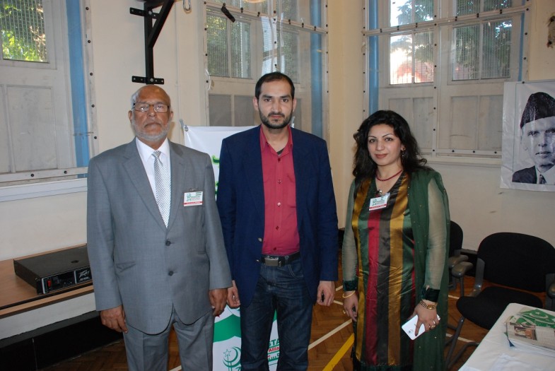  UK Organized Pakistan Peoples Alliance Meating