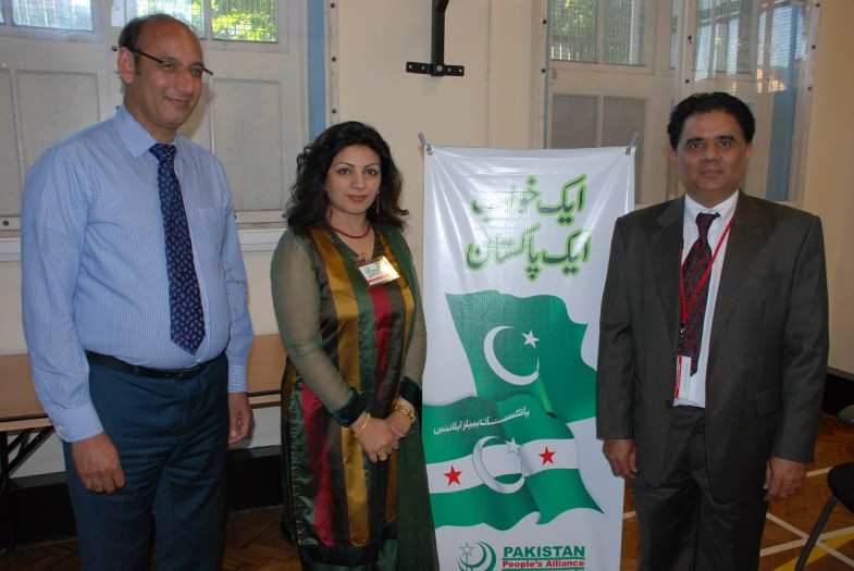  UK Organized Pakistan Peoples Alliance Meating