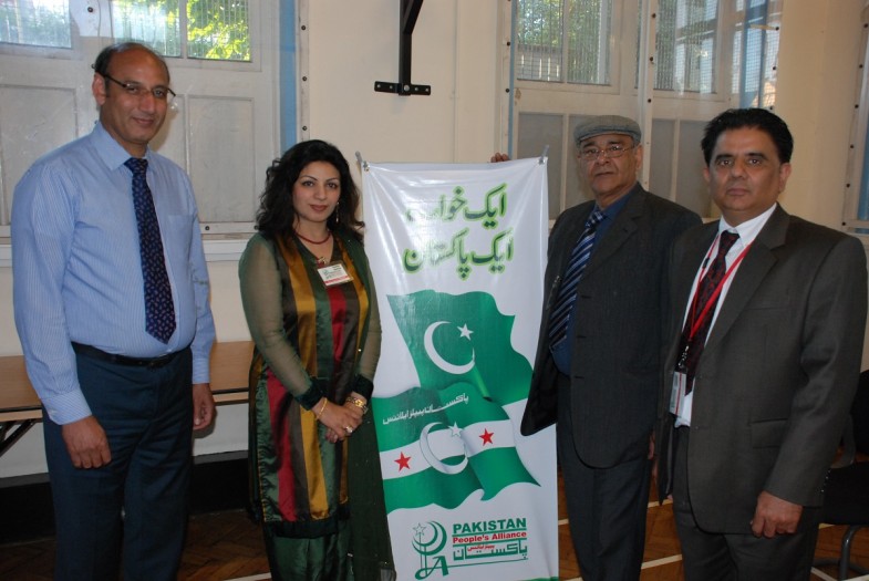  UK Organized Pakistan Peoples Alliance Meating