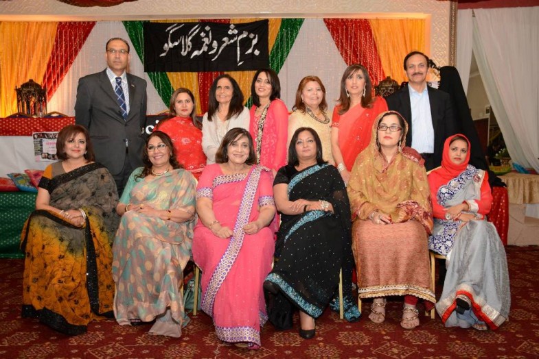 Women Poerty Competition