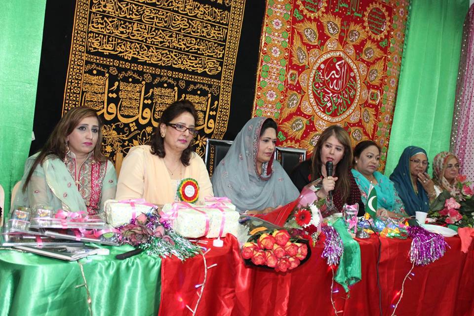 حق باھو ٹرسٹ فرانس ویمن ونگ کے زیر اہتمام عید ملن پارٹی (18)