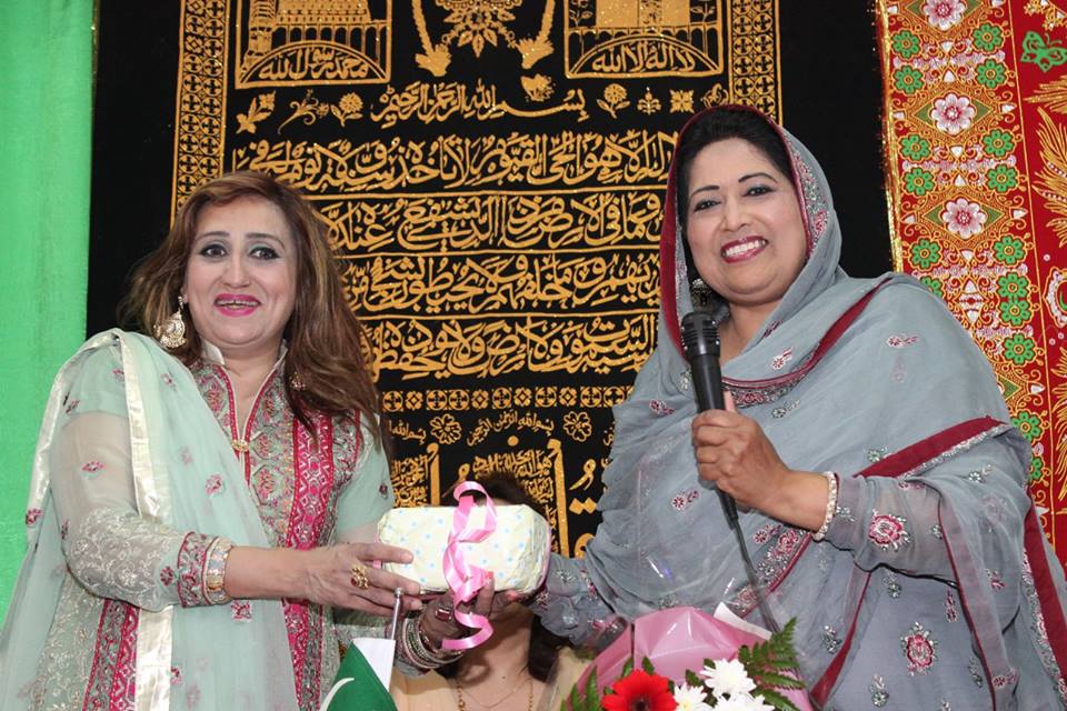 حق باھو ٹرسٹ فرانس ویمن ونگ کے زیر اہتمام عید ملن پارٹی (9)