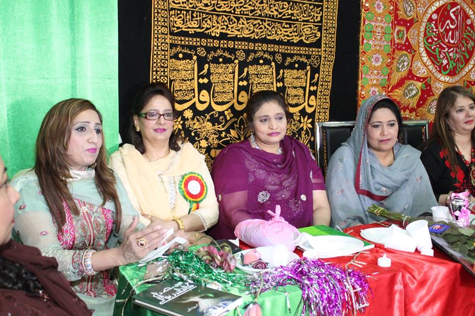 حق باھو ٹرسٹ فرانس ویمن ونگ کے زیر اہتمام عید ملن پارٹی (27)