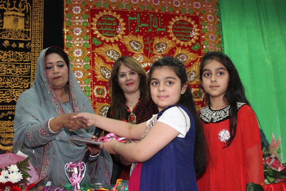 حق باھو ٹرسٹ فرانس ویمن ونگ کے زیر اہتمام عید ملن پارٹی (24)