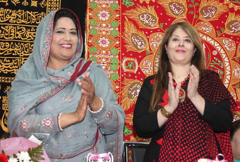 حق باھو ٹرسٹ فرانس ویمن ونگ کے زیر اہتمام عید ملن پارٹی (1)