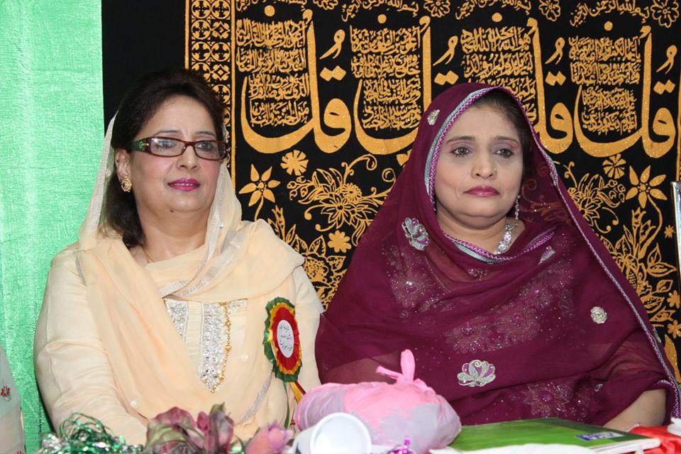 حق باھو ٹرسٹ فرانس ویمن ونگ کے زیر اہتمام عید ملن پارٹی (14)