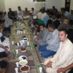 Aftar Party