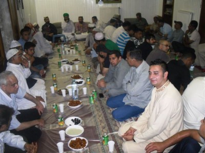 Aftar Party