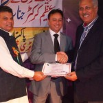 Akram Bajwa Receive Award
