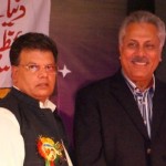 Akram Bajwa and Zaheer Abbas