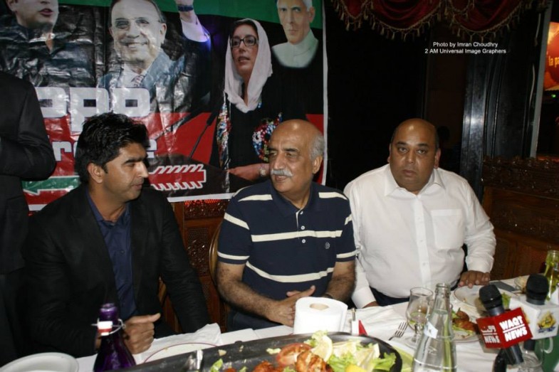 Ashfaq Ahmad and Khursheed Shah Meeting