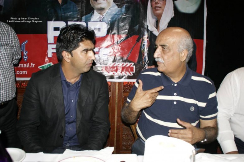 Ashfaq Ahmad and Khursheed Shah Meeting