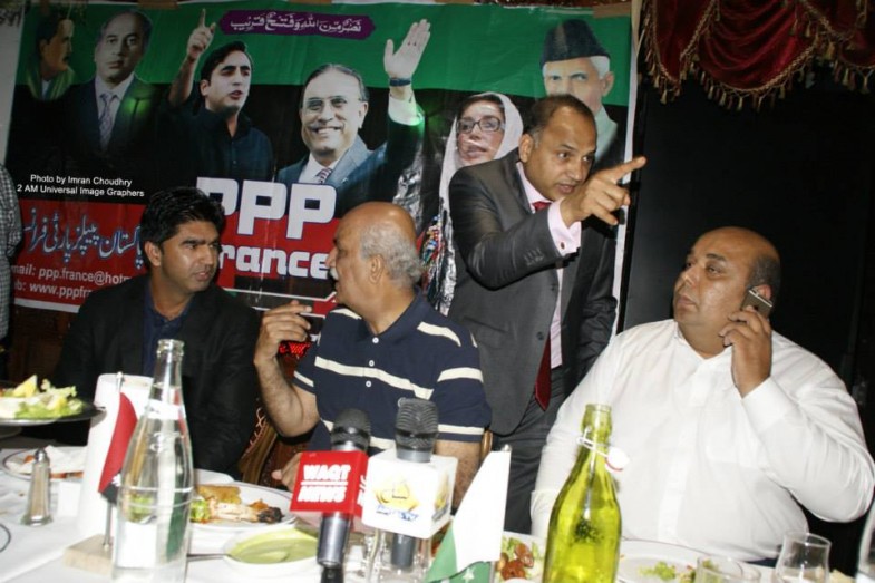 Ashfaq Ahmad and Khursheed Shah Meeting