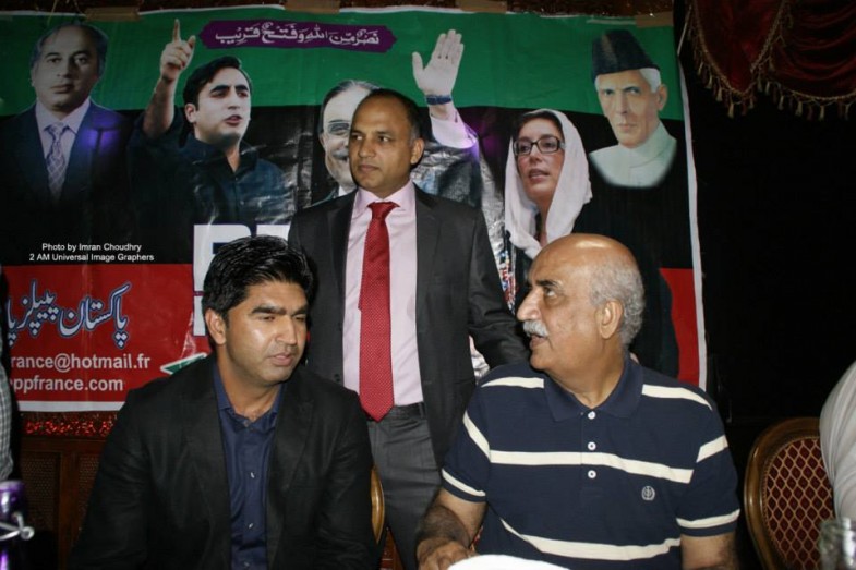 Ashfaq Ahmad and Khursheed Shah Meeting