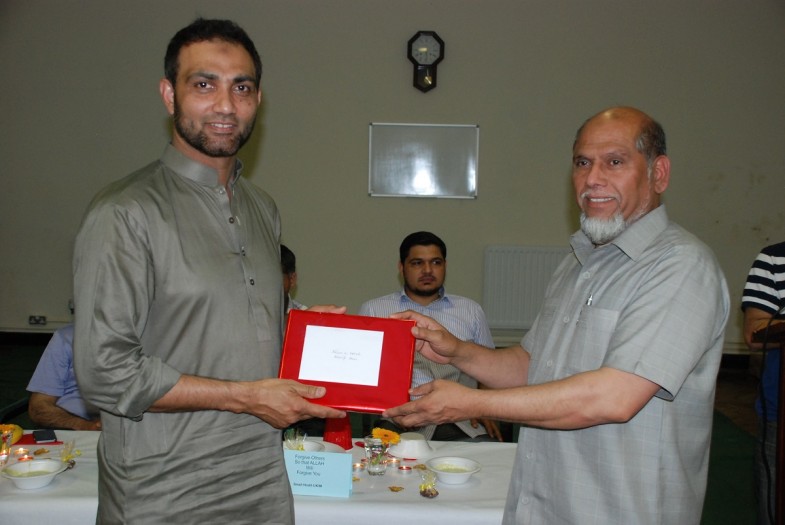 Birmingham Interfaith Iftar Dinner