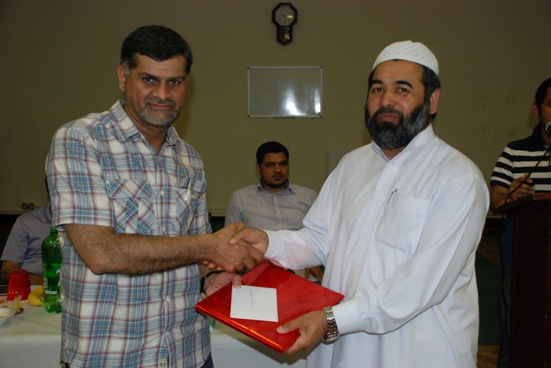 Birmingham Interfaith Iftar Dinner