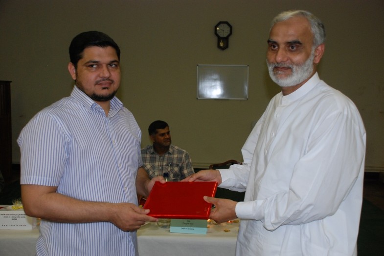 Birmingham Interfaith Iftar Dinner