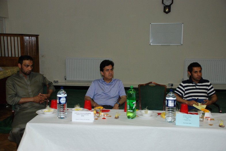 Birmingham Interfaith Iftar Dinner