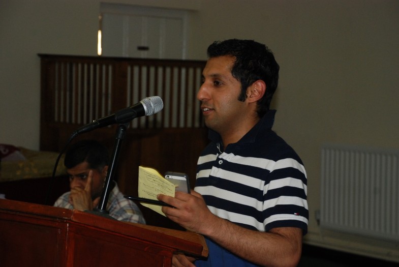 Birmingham Interfaith Iftar Dinner