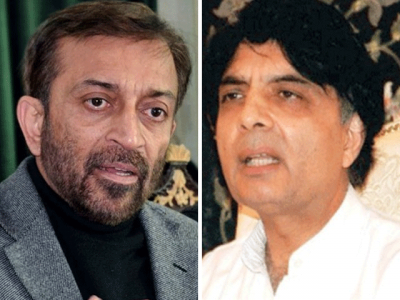 Chaudhry Nisar Ali And Farooq Sattar