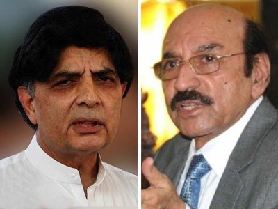 Chaudhry Nisar And Qaim Ali Shah