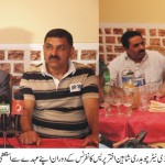 Choudhary Shaheen