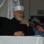 Tahirul Qadri