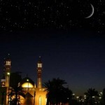 Eid al-Fitr Moon