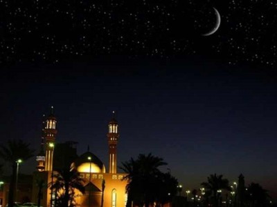 Eid al-Fitr Moon