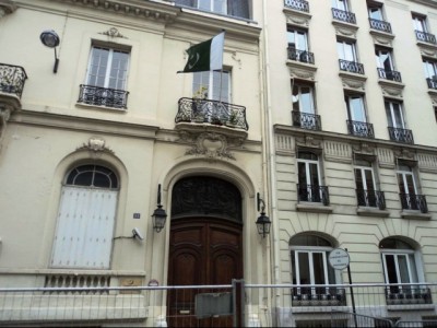 Embassy of Pakistan at Paris