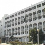 Foreign Office Pakistan