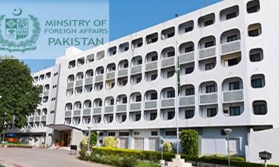 Foreign Office  Pakistan