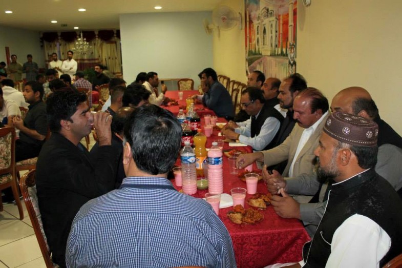France Iftar Party