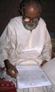 Gaddi-Nasheen-Allam-Safdar-Shah-Mashadi