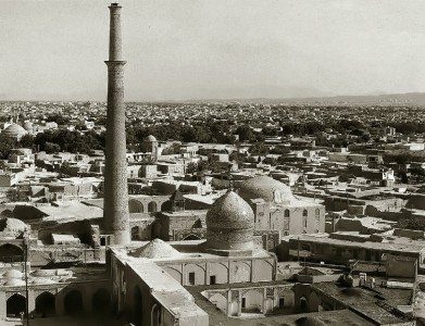 Haroon e Vilayet, Ali Minar Isfahan