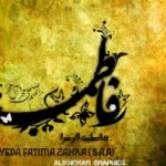 Hazrat-Fatima